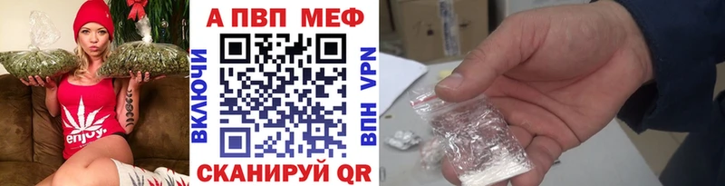 Сколько стоит Бутурлиновка Каннабис  Метадон  АМФЕТАМИН  COCAIN  ГАШИШ  СК 