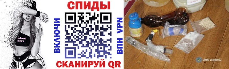 хочу наркоту Бутурлиновка АМФЕТАМИН Розовый
