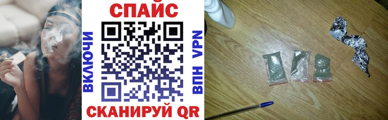 БУТИРАТ BDO 33%  Бутурлиновка 