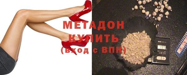ешки Белоозёрский