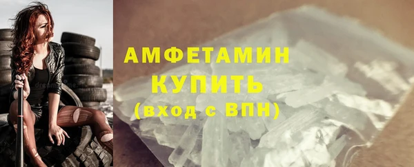 синтетический гашиш Богданович
