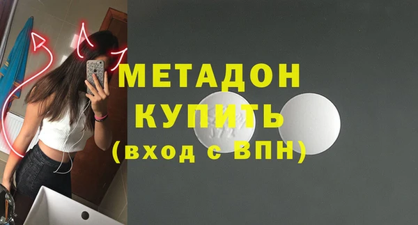 ешки Белоозёрский