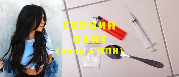 ешки Белоозёрский