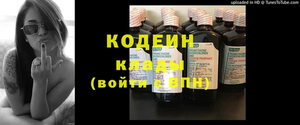 героин Белокуриха