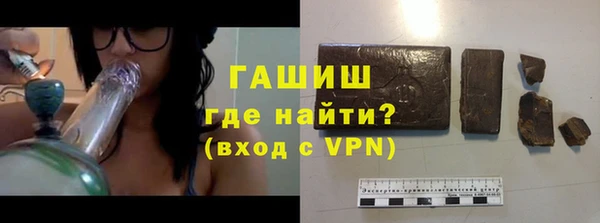 COCAINE Богородск