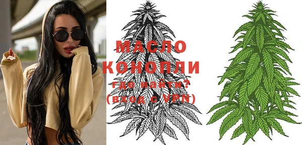 ешки Белоозёрский