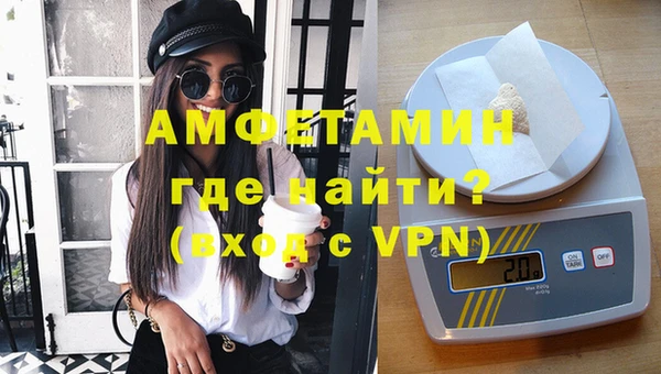 синтетический гашиш Богданович