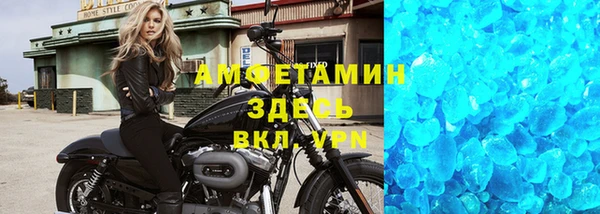 синтетический гашиш Богданович
