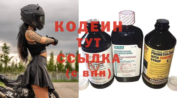 героин Белокуриха