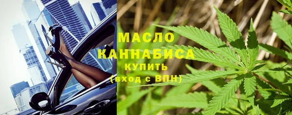 героин Белокуриха