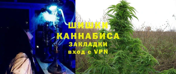 марки lsd Беломорск