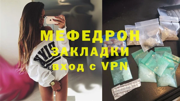 героин Белокуриха