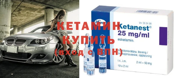 ГАЛЛЮЦИНОГЕННЫЕ ГРИБЫ Богородицк