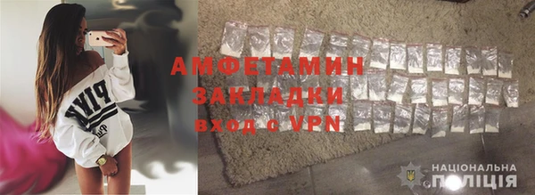 ешки Белоозёрский