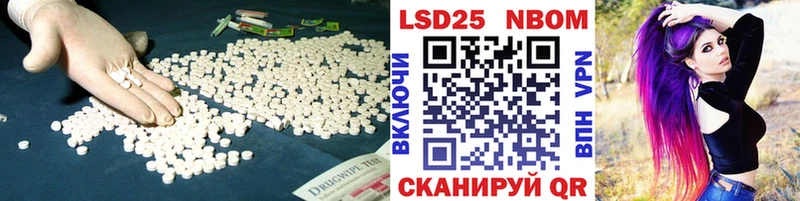 Лсд 25 экстази ecstasy  как найти закладки  Бутурлиновка 