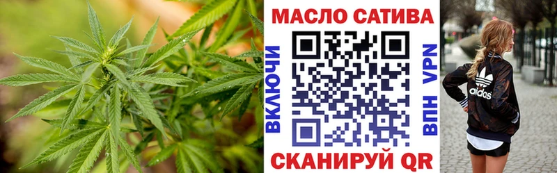 Дистиллят ТГК концентрат  Бутурлиновка 