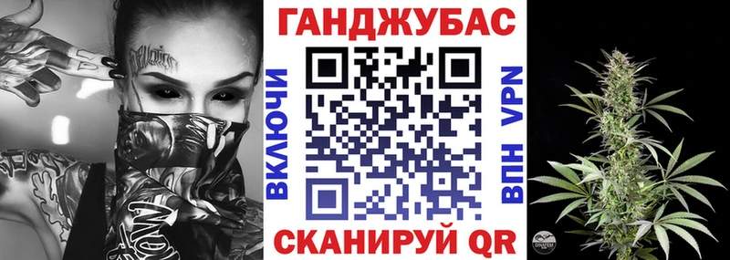 Шишки марихуана индика  Бутурлиновка 